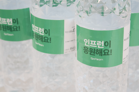 디프만